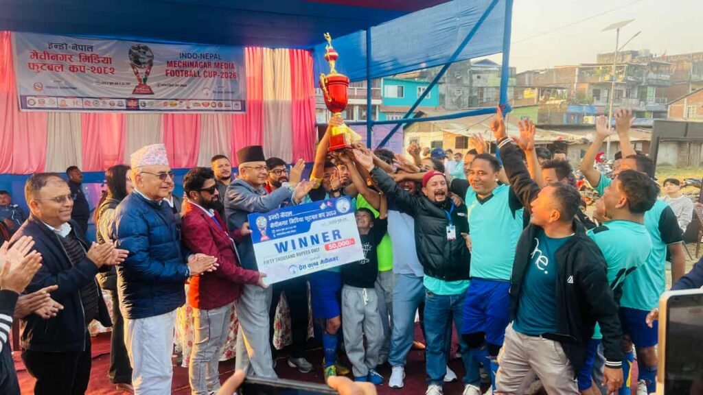 भद्रपुरलाई २–० ले हराउँदै तराई प्रेस क्लब दार्जिलिङले उपाधि कब्जा