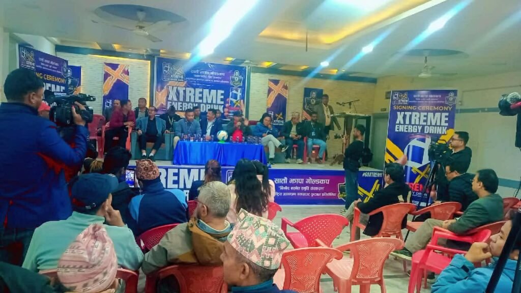 बिर्तामोडमा सातौँ झापा गोल्ड कप माघ २४ देखि, ११ टोलीको सहभागिता