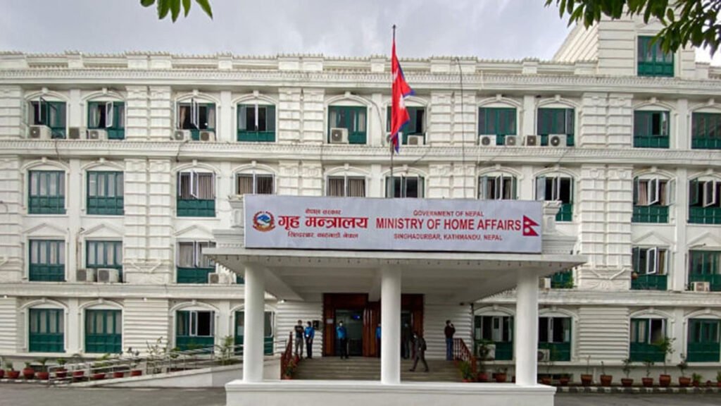 निर्वाचन आचारसंहिता उल्लङ्घन रोक्न गृहको कडाइ, जिल्ला प्रशासनलाई निर्देशन